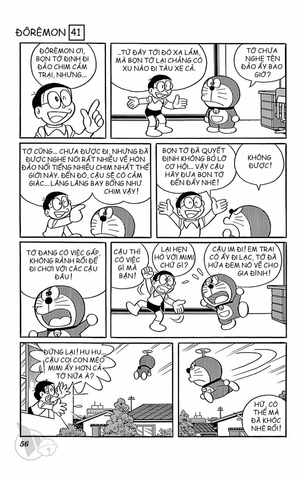 Doraemon - 738 - /uploads/20231230/7ec37ec828310e9a761643dbf3d2c642/chapter_738/page_2.jpg