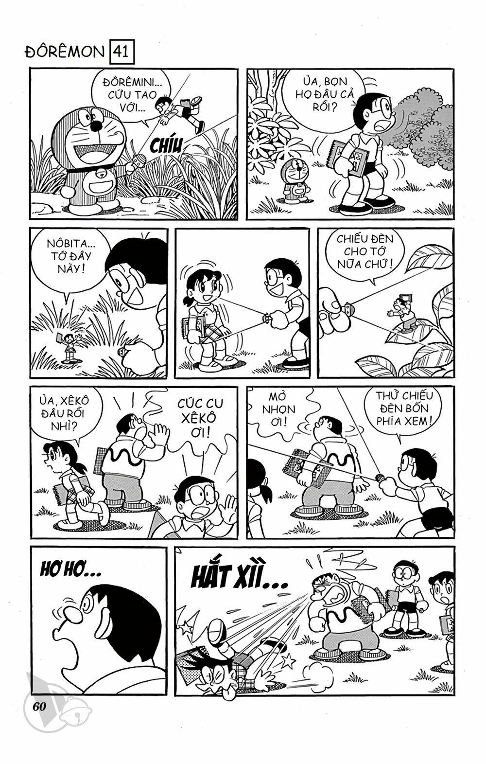 Doraemon - 738 - /uploads/20231230/7ec37ec828310e9a761643dbf3d2c642/chapter_738/page_6.jpg