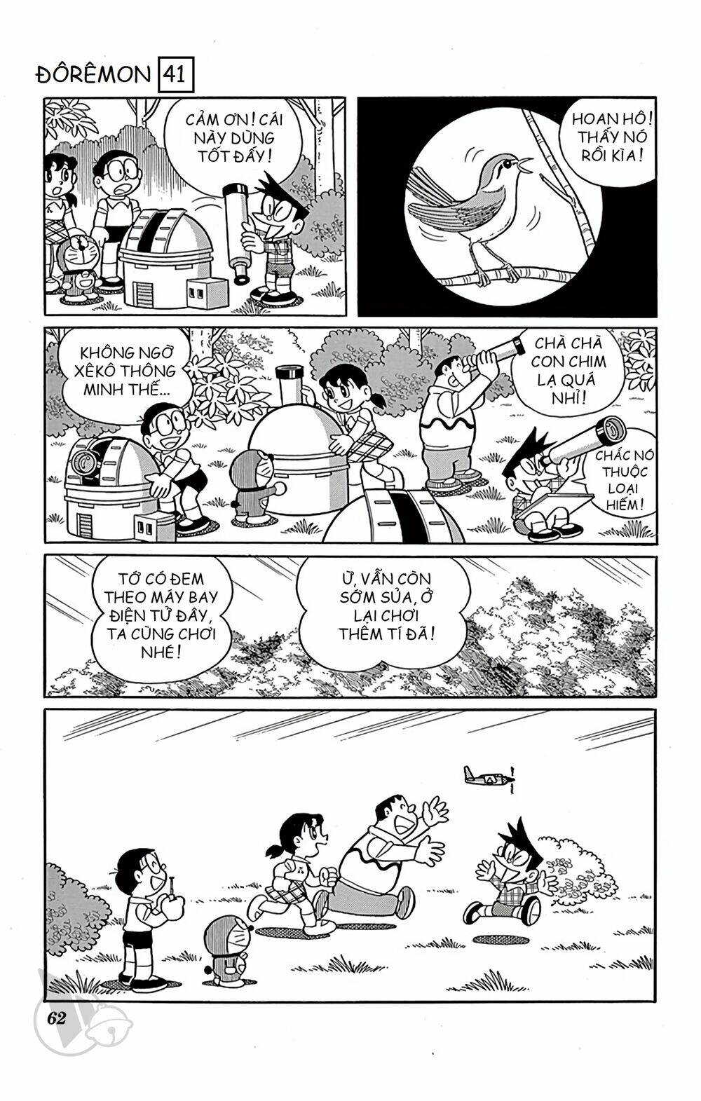 Doraemon - 738 - /uploads/20231230/7ec37ec828310e9a761643dbf3d2c642/chapter_738/page_8.jpg