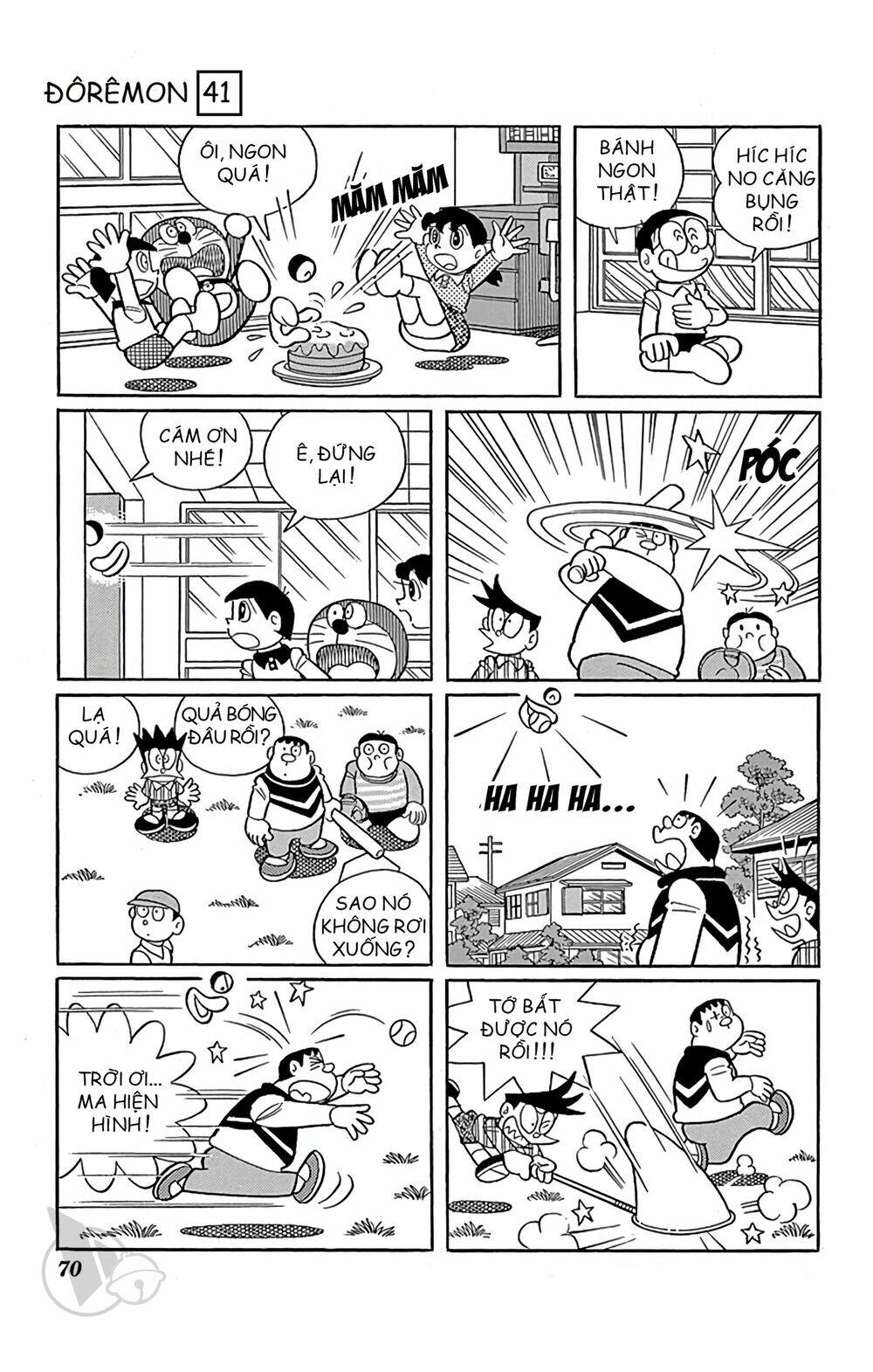 Doraemon - 739 - /uploads/20231230/7ec37ec828310e9a761643dbf3d2c642/chapter_739/page_7.jpg