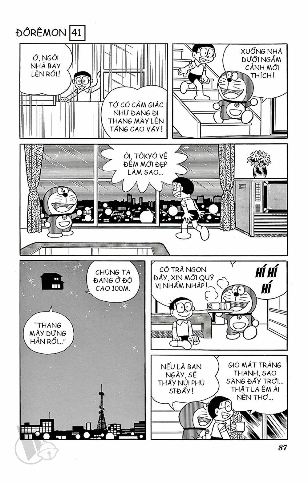 Doraemon - 741 - /uploads/20231230/7ec37ec828310e9a761643dbf3d2c642/chapter_741/page_6.jpg