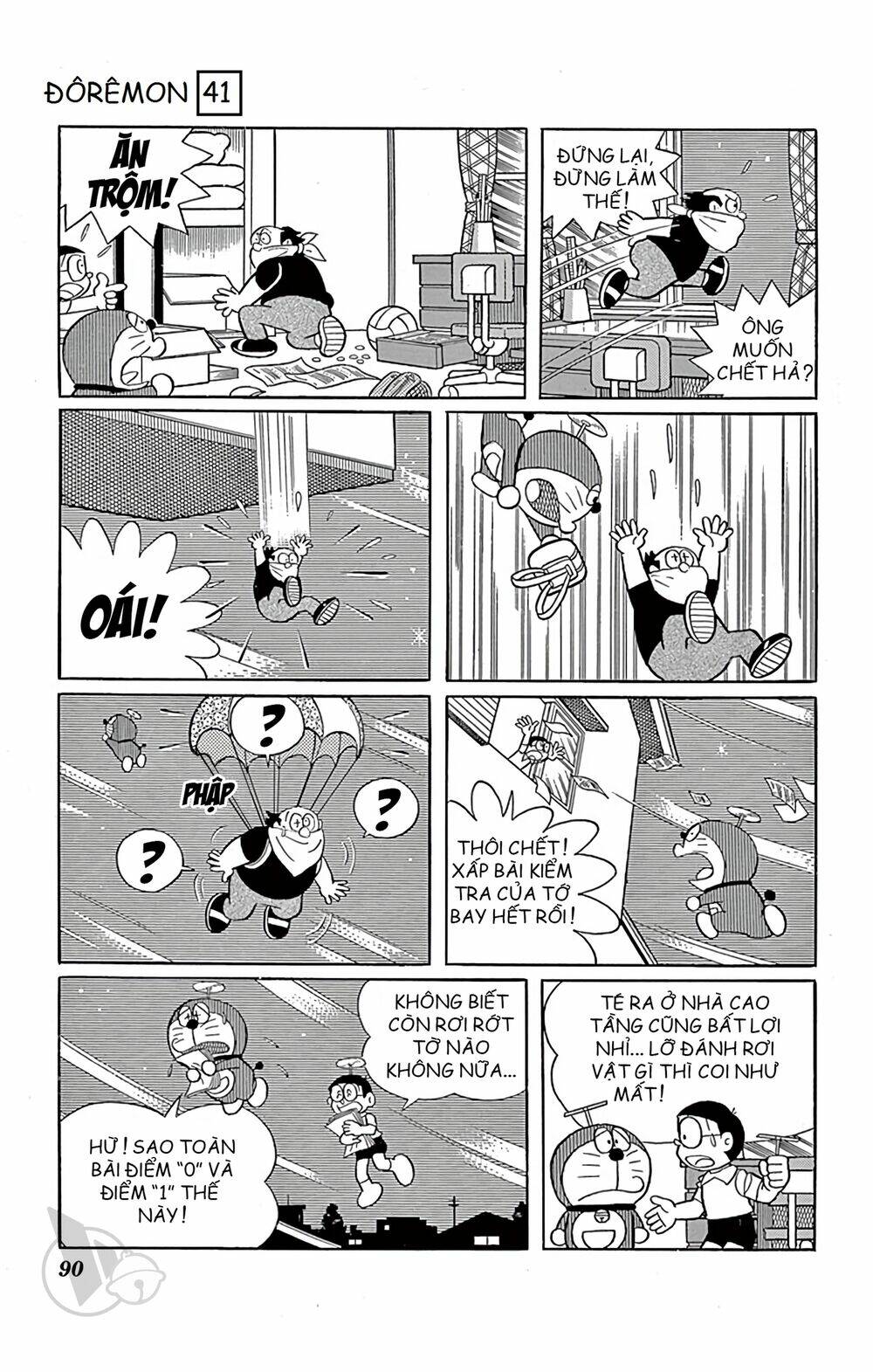 Doraemon - 741 - /uploads/20231230/7ec37ec828310e9a761643dbf3d2c642/chapter_741/page_9.jpg