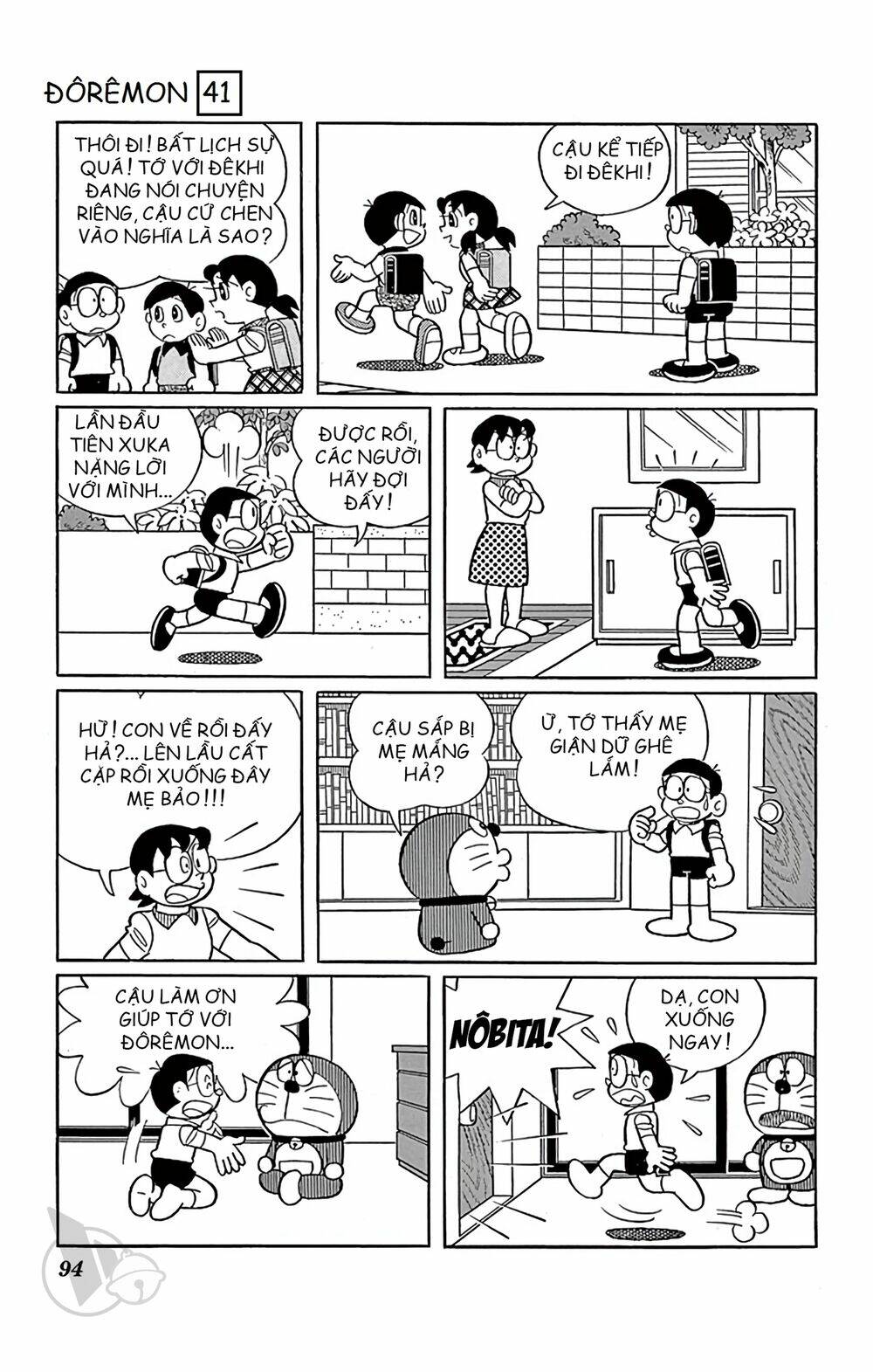 Doraemon - 742 - /uploads/20231230/7ec37ec828310e9a761643dbf3d2c642/chapter_742/page_3.jpg