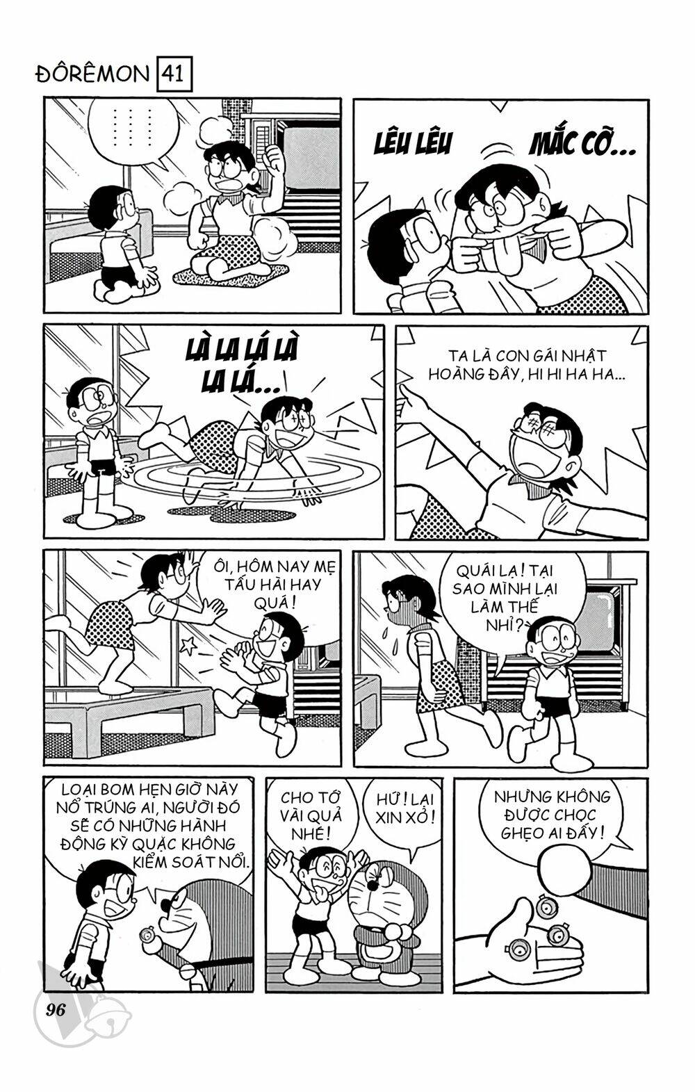 Doraemon - 742 - /uploads/20231230/7ec37ec828310e9a761643dbf3d2c642/chapter_742/page_5.jpg