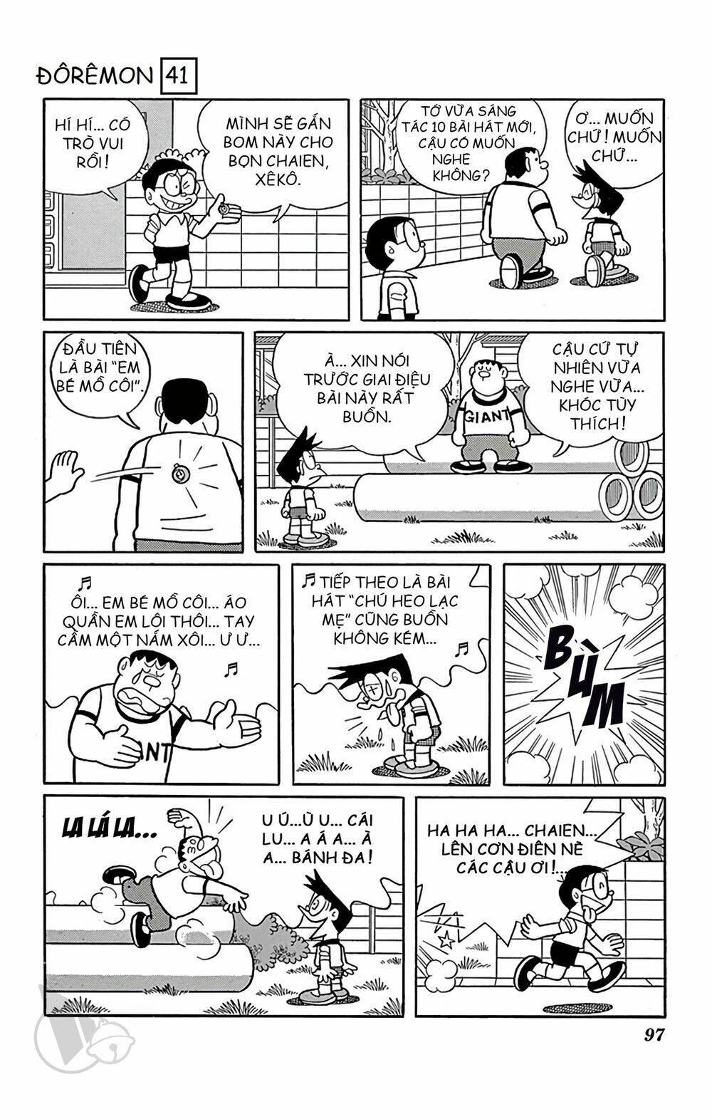 Doraemon - 742 - /uploads/20231230/7ec37ec828310e9a761643dbf3d2c642/chapter_742/page_6.jpg