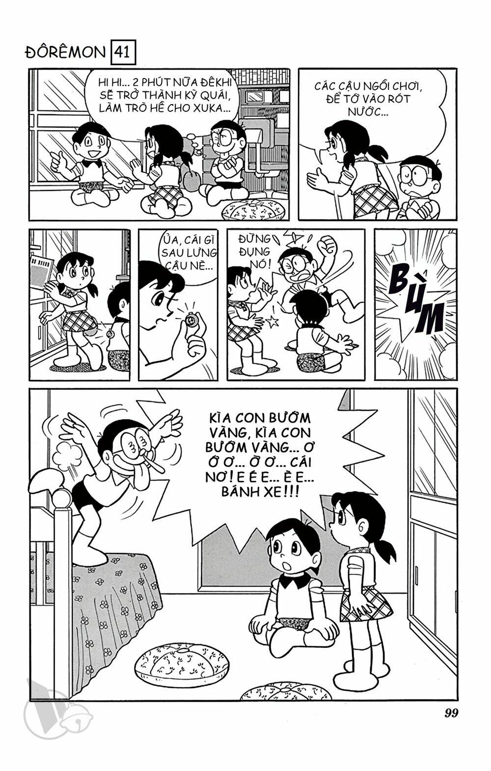 Doraemon - 742 - /uploads/20231230/7ec37ec828310e9a761643dbf3d2c642/chapter_742/page_8.jpg