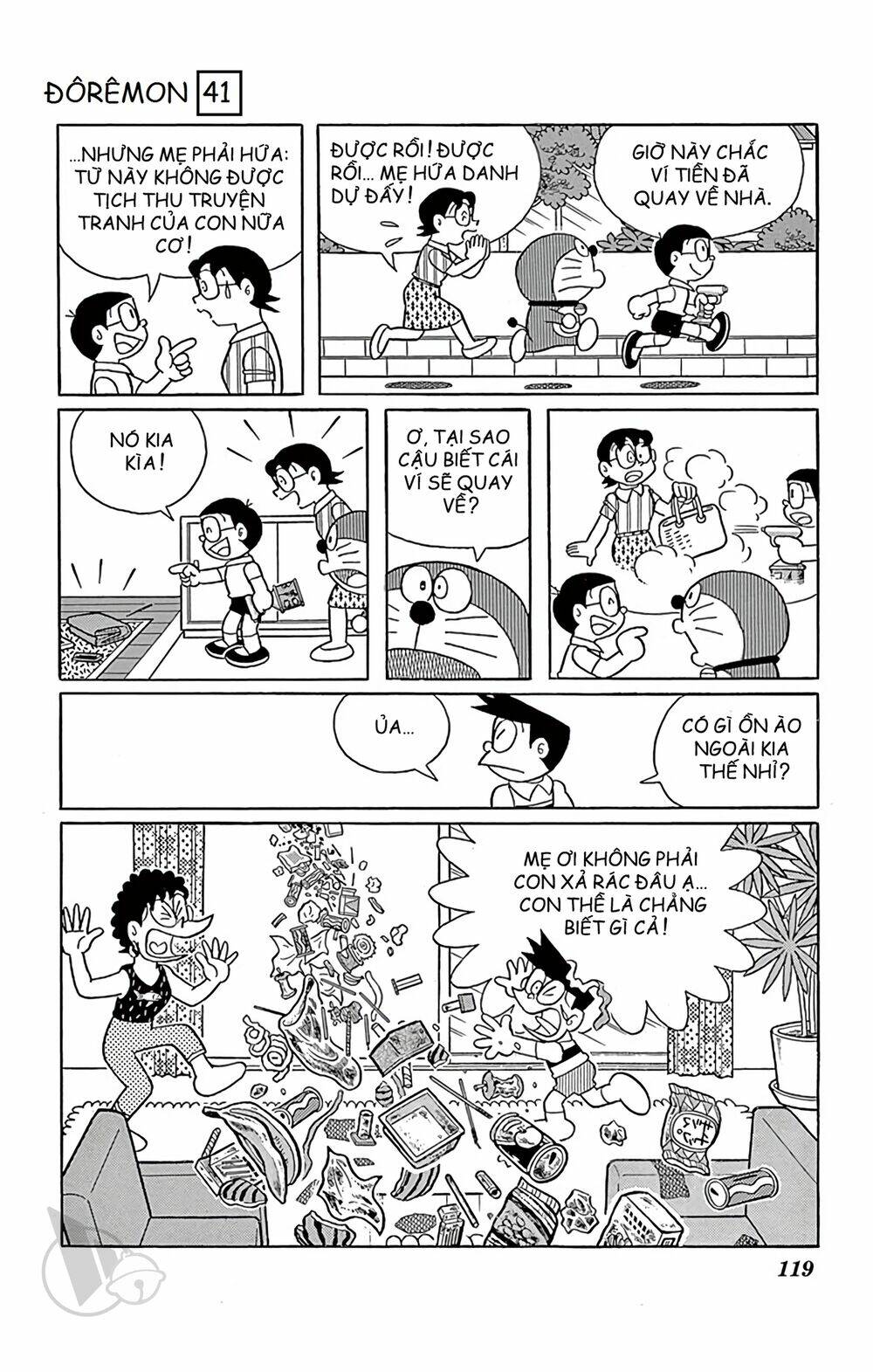 Doraemon - 744 - /uploads/20231230/7ec37ec828310e9a761643dbf3d2c642/chapter_744/page_10.jpg