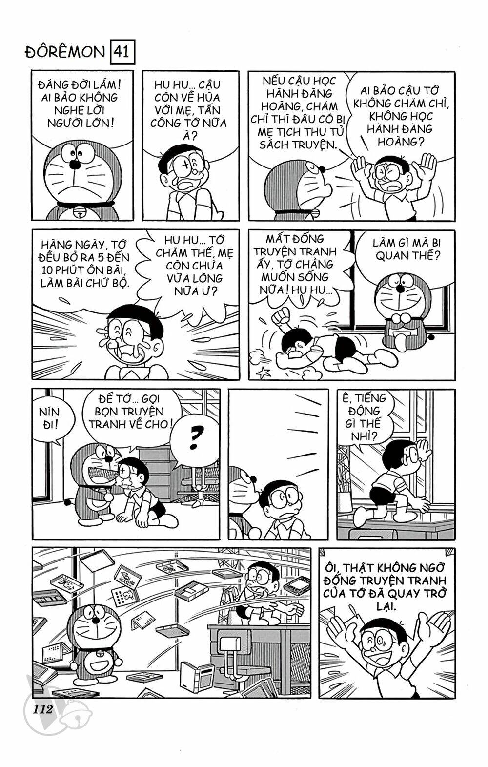 Doraemon - 744 - /uploads/20231230/7ec37ec828310e9a761643dbf3d2c642/chapter_744/page_3.jpg