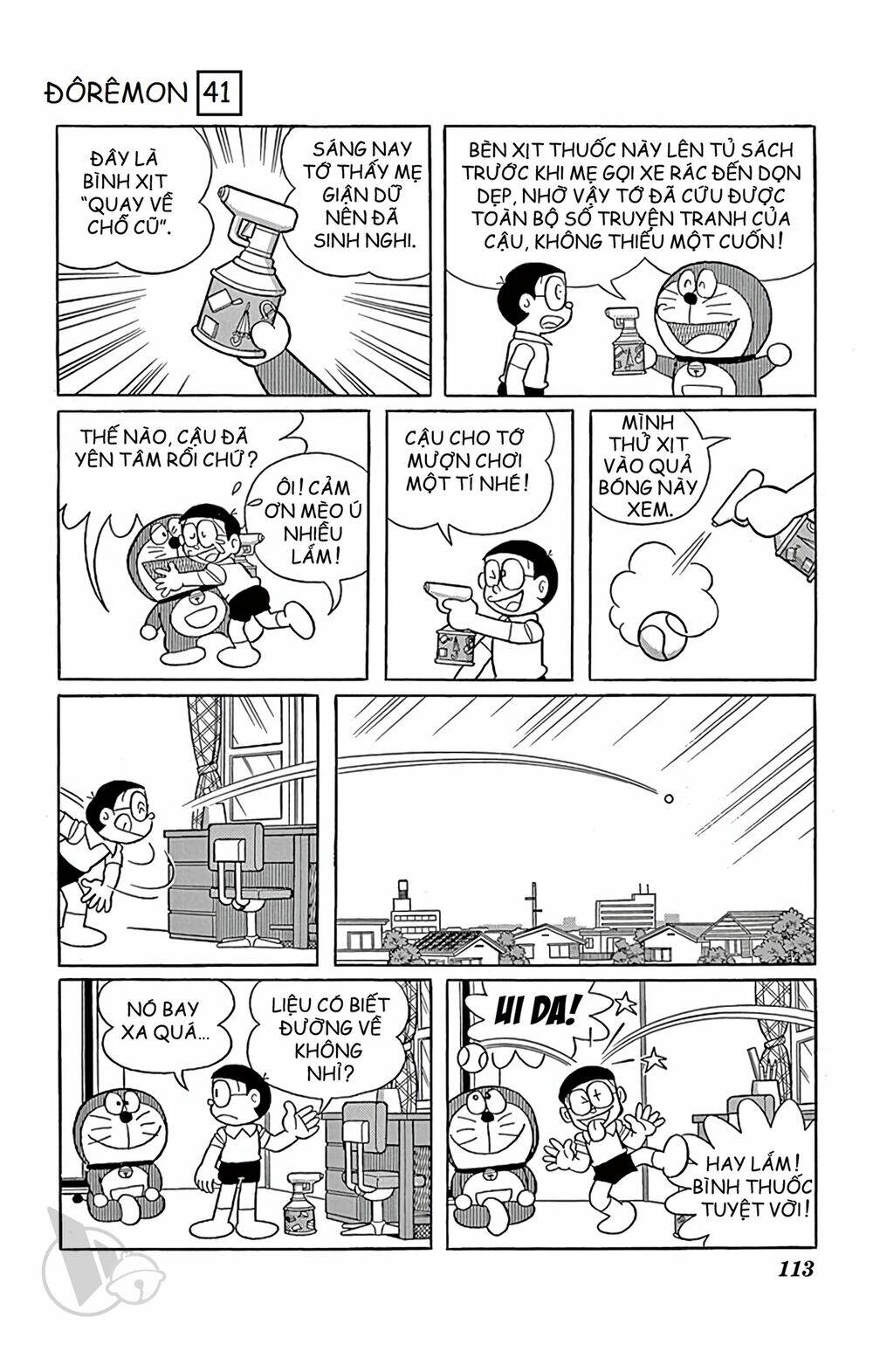 Doraemon - 744 - /uploads/20231230/7ec37ec828310e9a761643dbf3d2c642/chapter_744/page_4.jpg