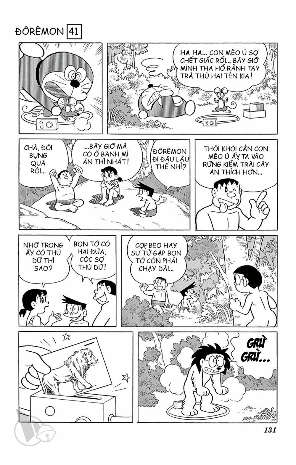 Doraemon - 745 - /uploads/20231230/7ec37ec828310e9a761643dbf3d2c642/chapter_745/page_12.jpg