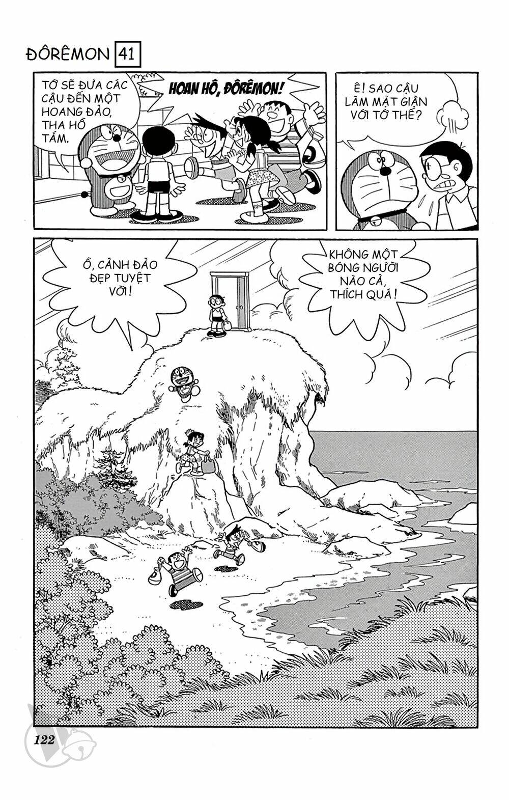 Doraemon - 745 - /uploads/20231230/7ec37ec828310e9a761643dbf3d2c642/chapter_745/page_3.jpg