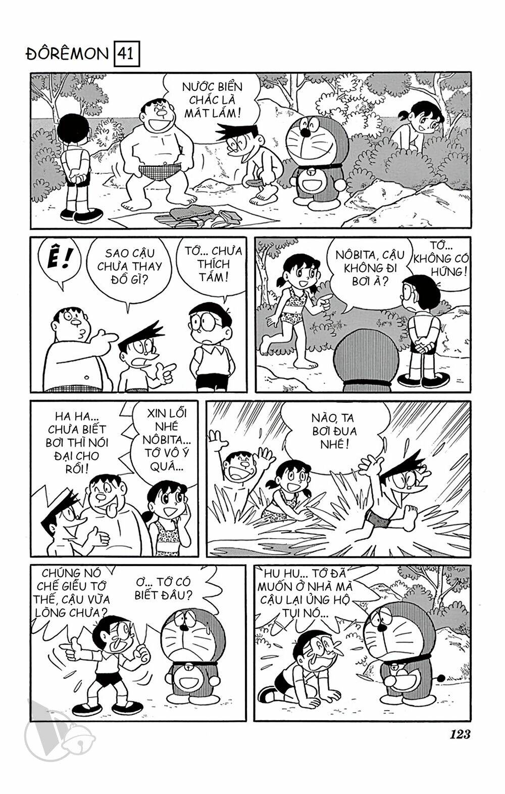 Doraemon - 745 - /uploads/20231230/7ec37ec828310e9a761643dbf3d2c642/chapter_745/page_4.jpg