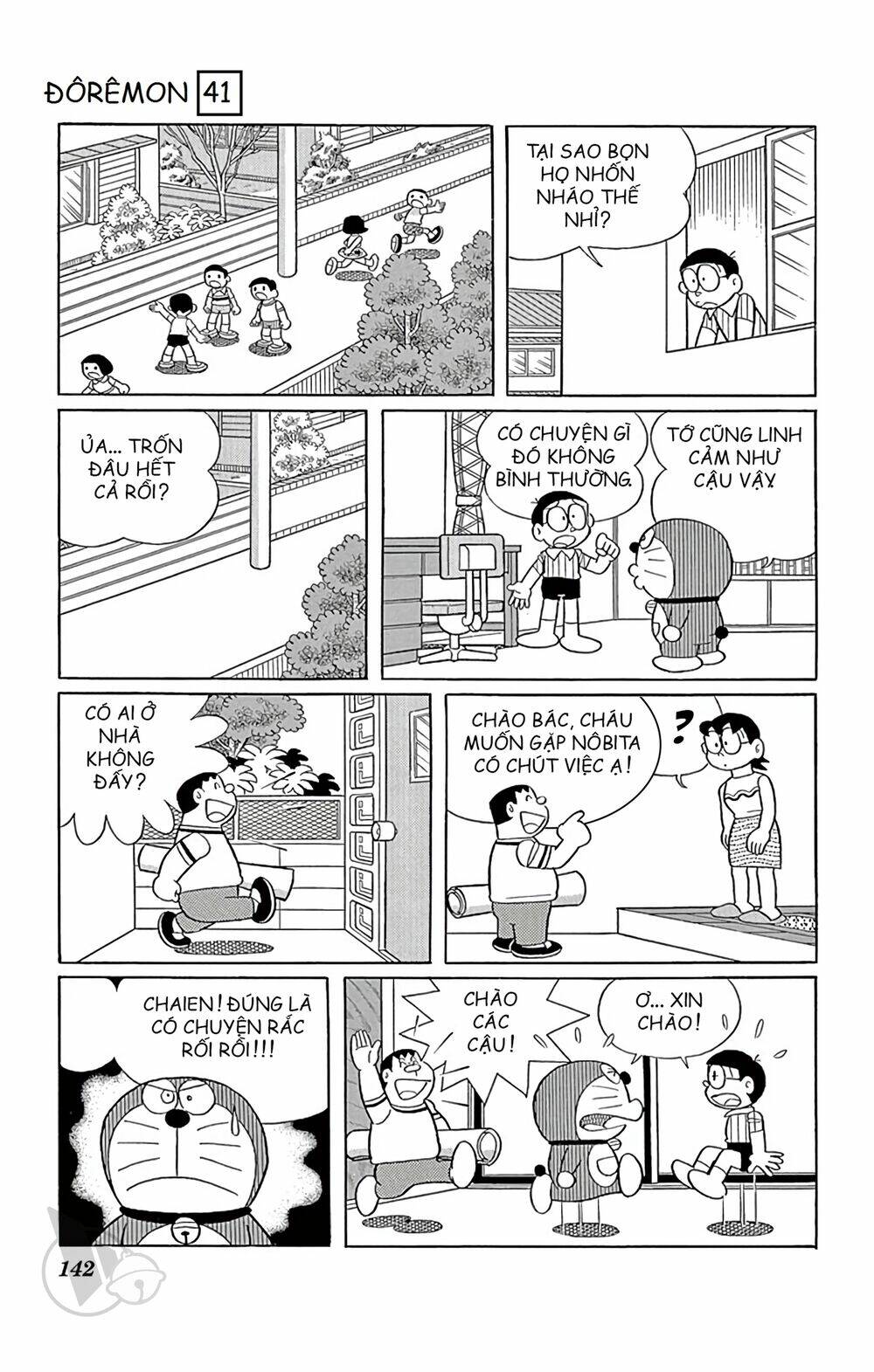 Doraemon - 746 - /uploads/20231230/7ec37ec828310e9a761643dbf3d2c642/chapter_746/page_2.jpg