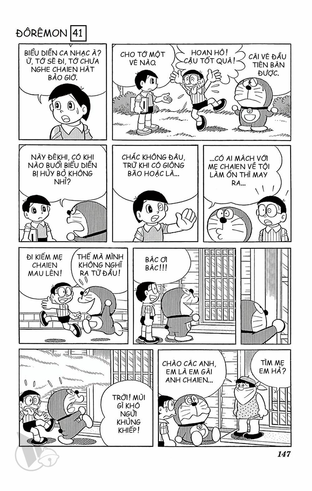 Doraemon - 746 - /uploads/20231230/7ec37ec828310e9a761643dbf3d2c642/chapter_746/page_7.jpg