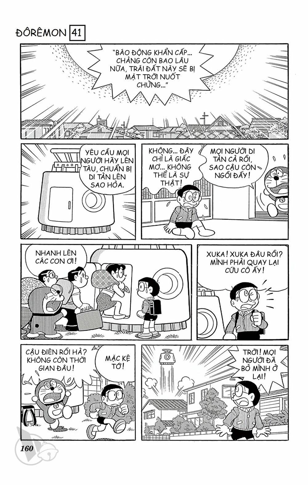 Doraemon - 747 - /uploads/20231230/7ec37ec828310e9a761643dbf3d2c642/chapter_747/page_10.jpg