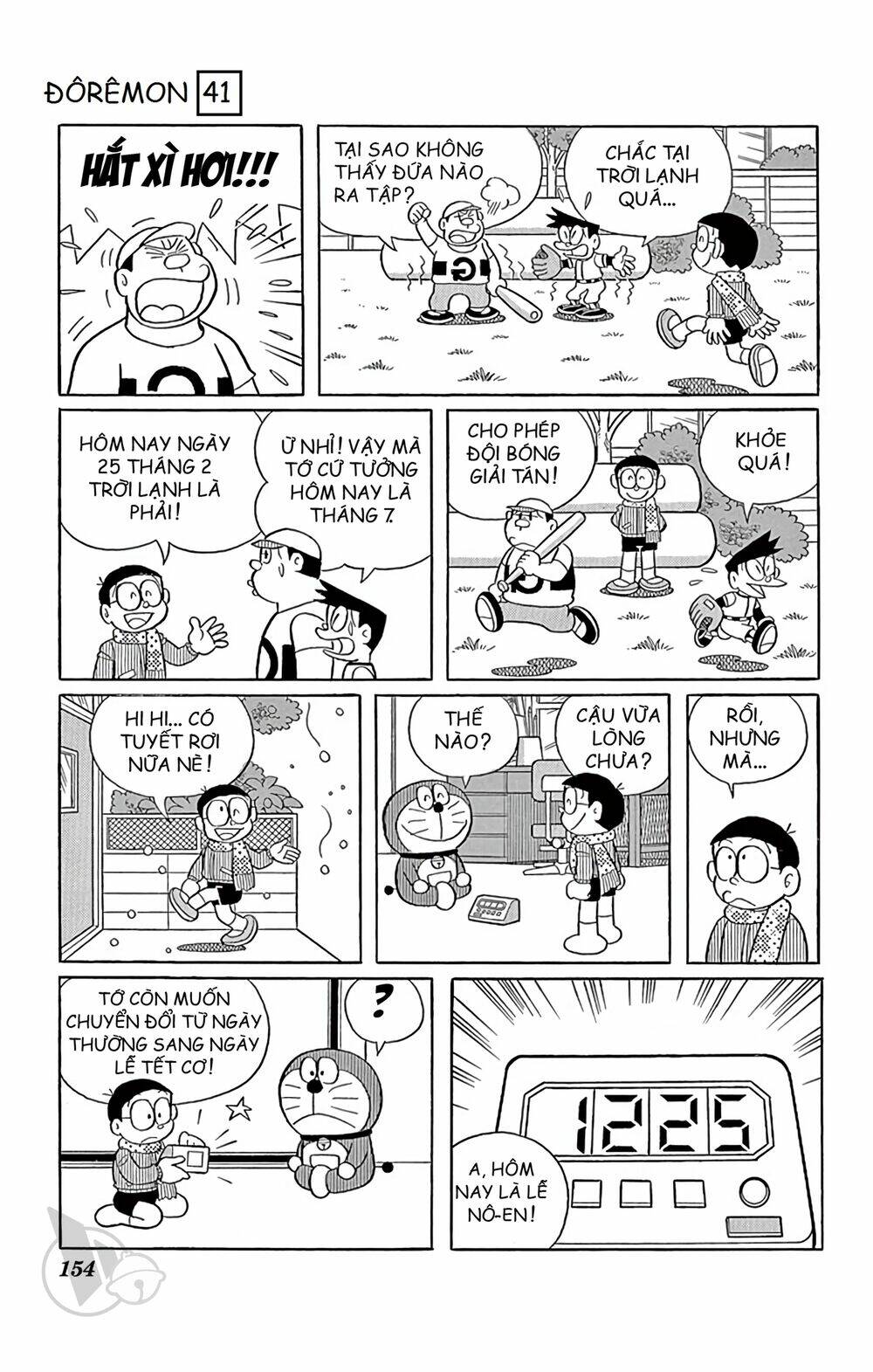 Doraemon - 747 - /uploads/20231230/7ec37ec828310e9a761643dbf3d2c642/chapter_747/page_4.jpg