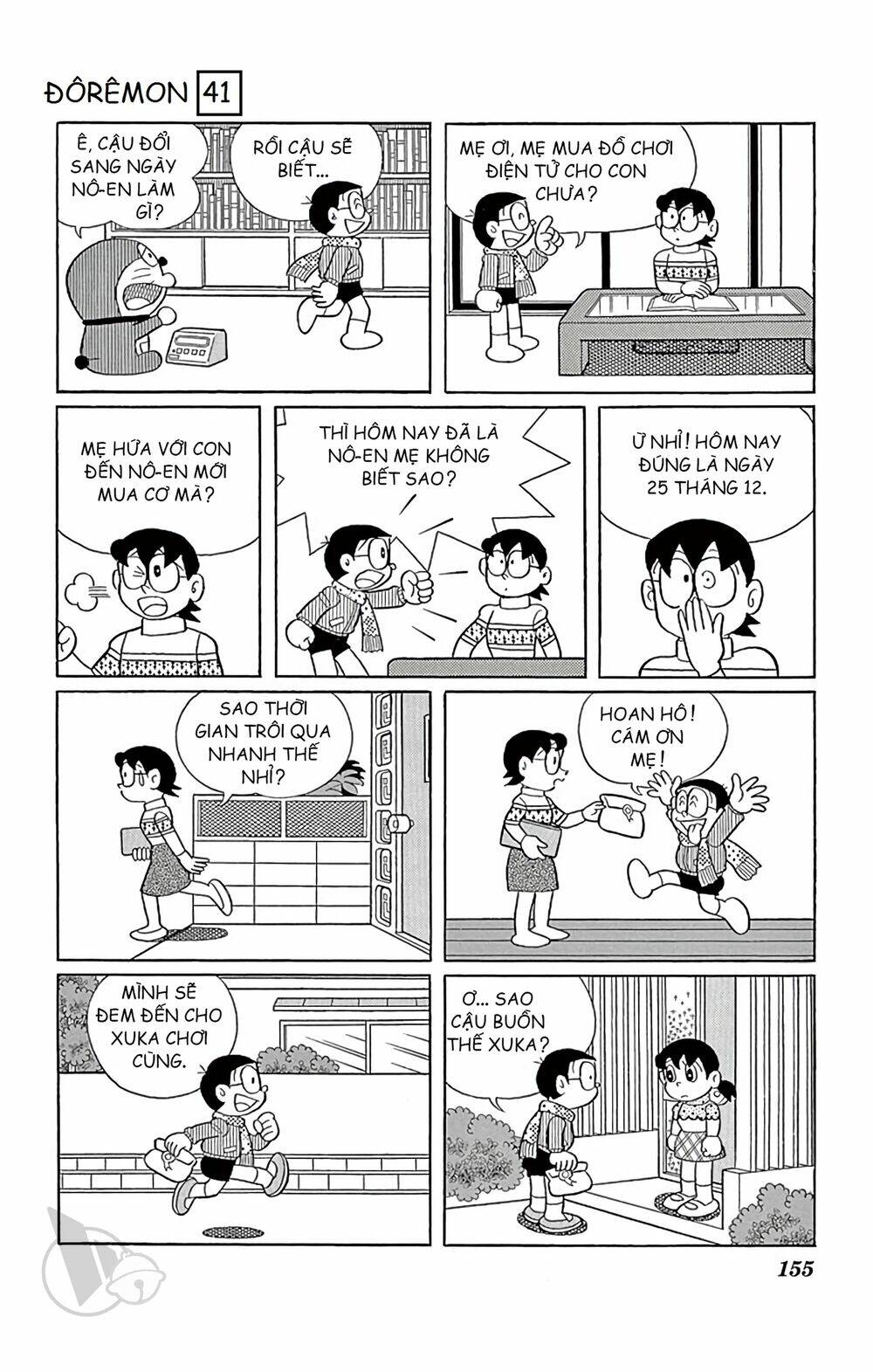 Doraemon - 747 - /uploads/20231230/7ec37ec828310e9a761643dbf3d2c642/chapter_747/page_5.jpg