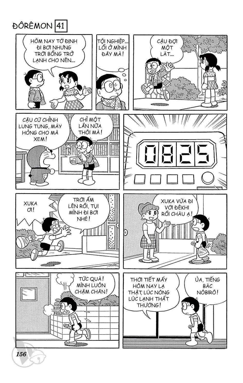 Doraemon - 747 - /uploads/20231230/7ec37ec828310e9a761643dbf3d2c642/chapter_747/page_6.jpg