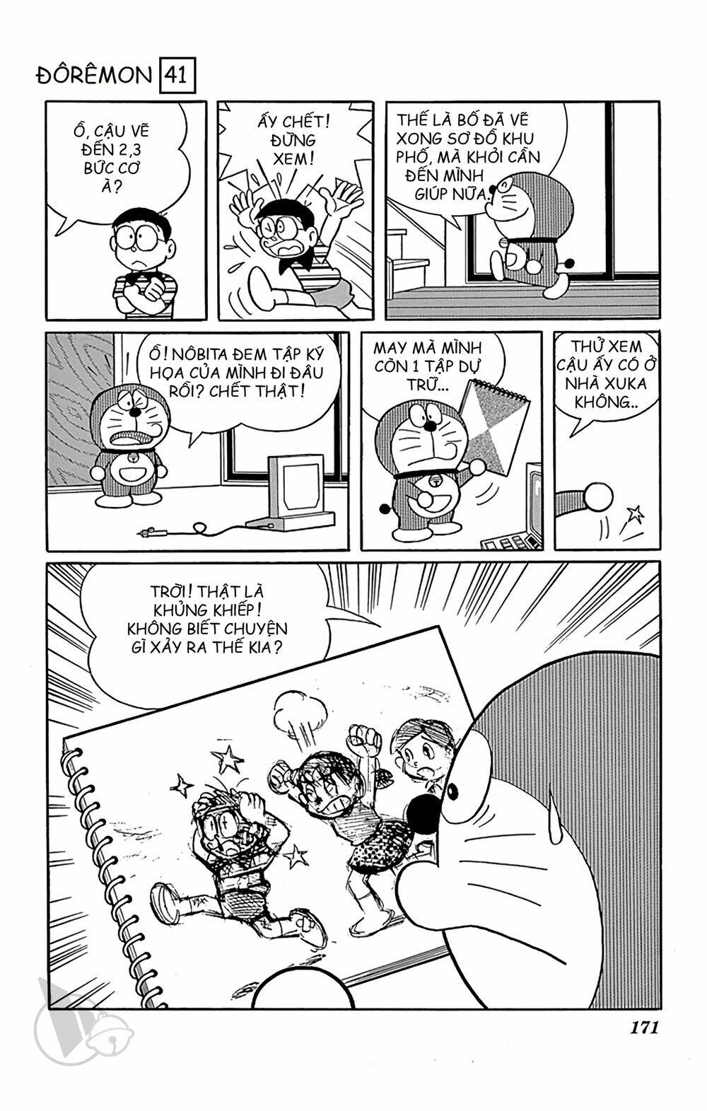 Doraemon - 748 - /uploads/20231230/7ec37ec828310e9a761643dbf3d2c642/chapter_748/page_10.jpg