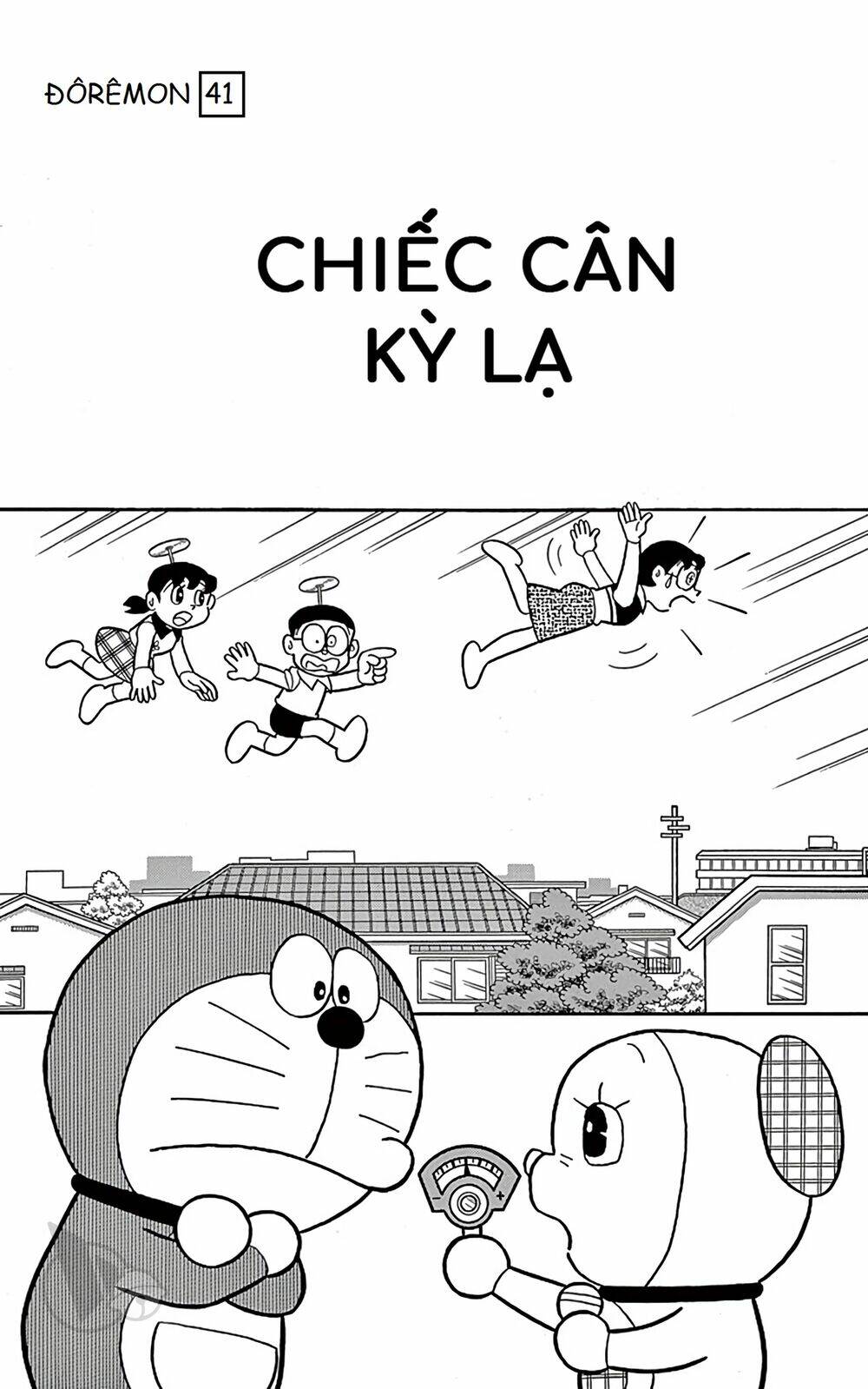 Doraemon - 749 - /uploads/20231230/7ec37ec828310e9a761643dbf3d2c642/chapter_749/page_1.jpg