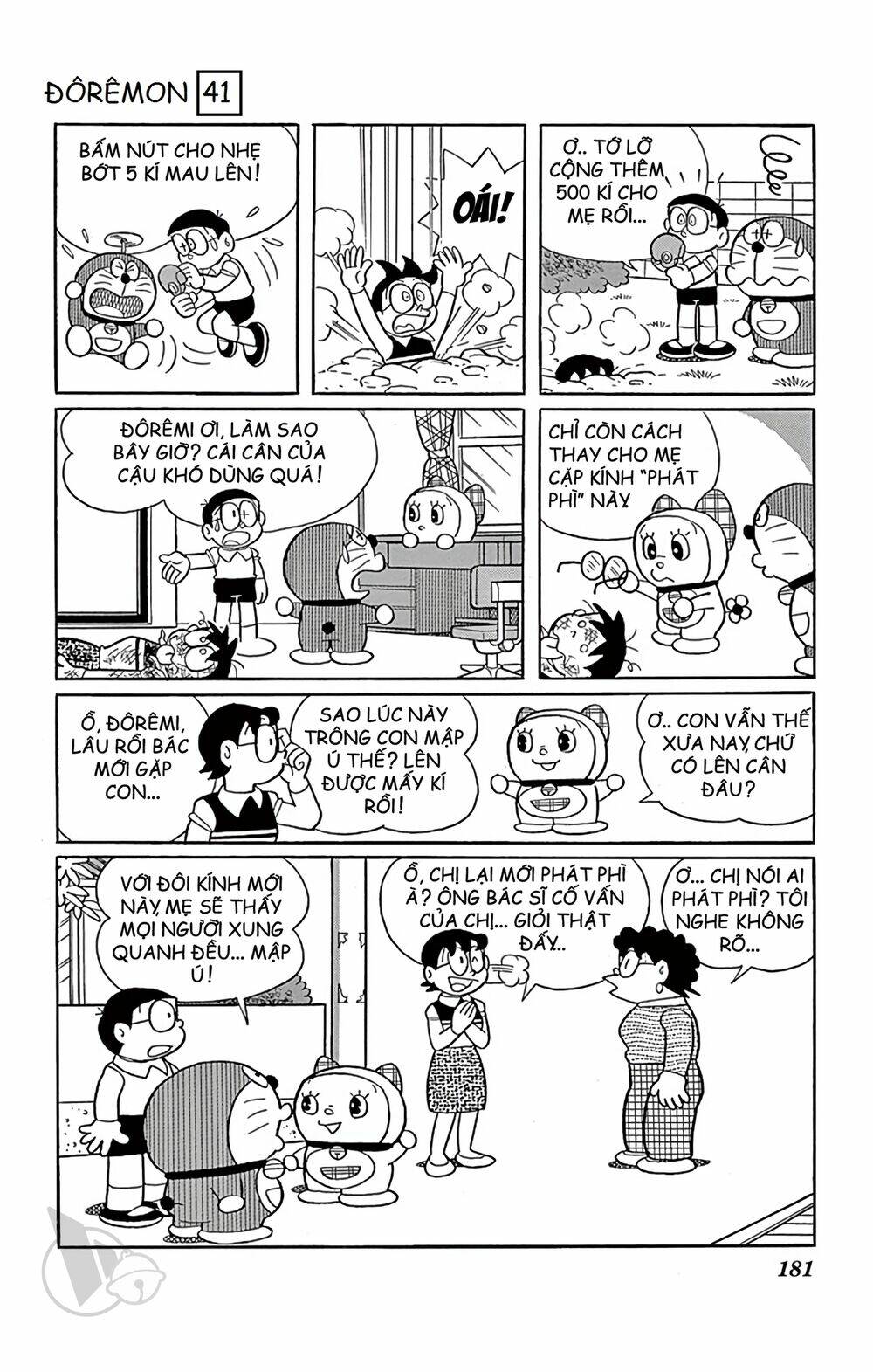 Doraemon - 749 - /uploads/20231230/7ec37ec828310e9a761643dbf3d2c642/chapter_749/page_10.jpg