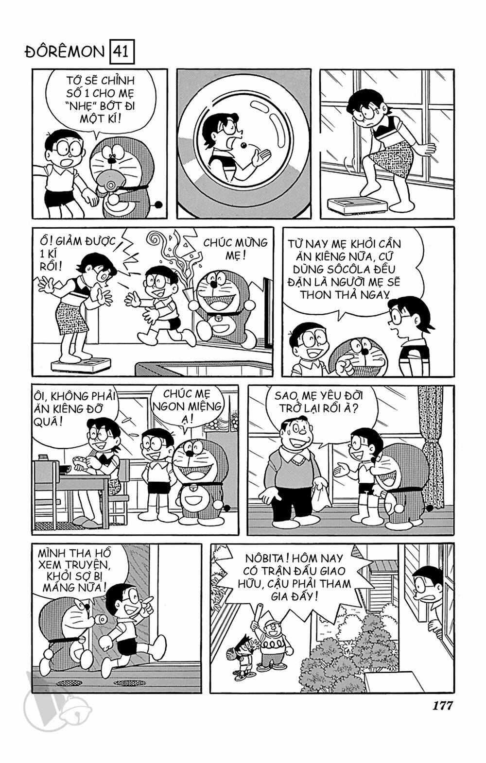 Doraemon - 749 - /uploads/20231230/7ec37ec828310e9a761643dbf3d2c642/chapter_749/page_6.jpg