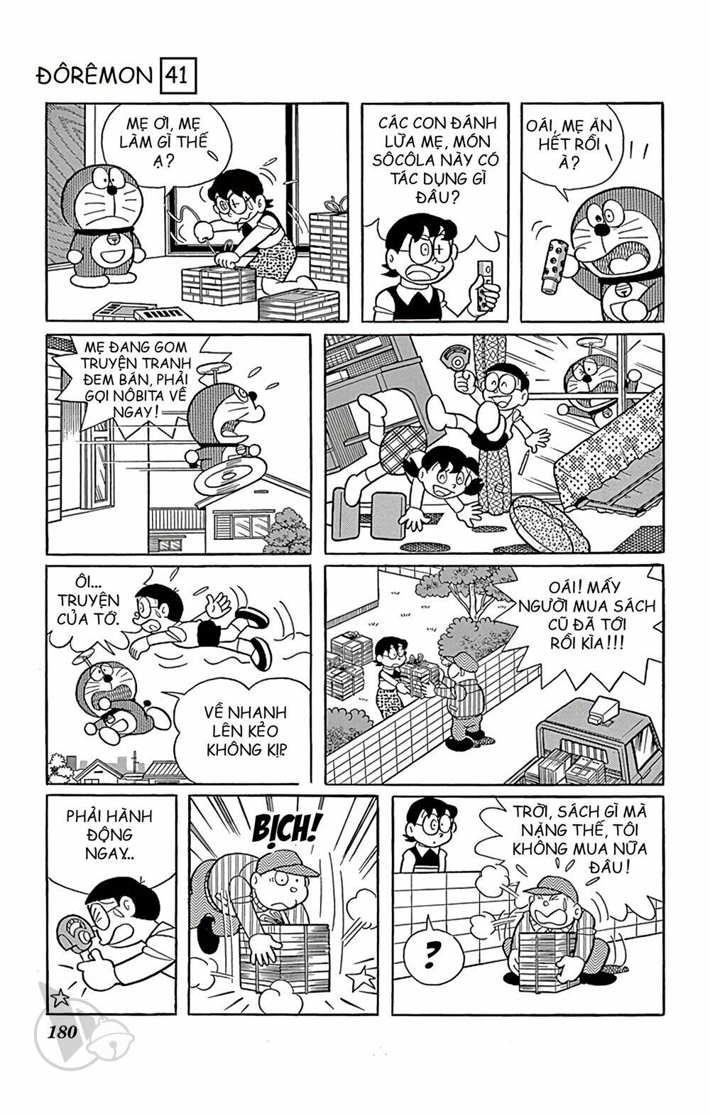 Doraemon - 749 - /uploads/20231230/7ec37ec828310e9a761643dbf3d2c642/chapter_749/page_9.jpg