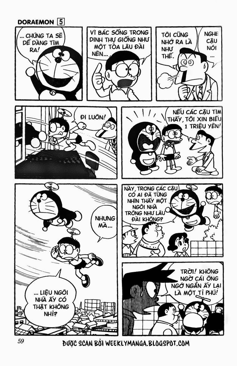 Doraemon - 75 - /uploads/20231230/7ec37ec828310e9a761643dbf3d2c642/chapter_75/page_11.jpg