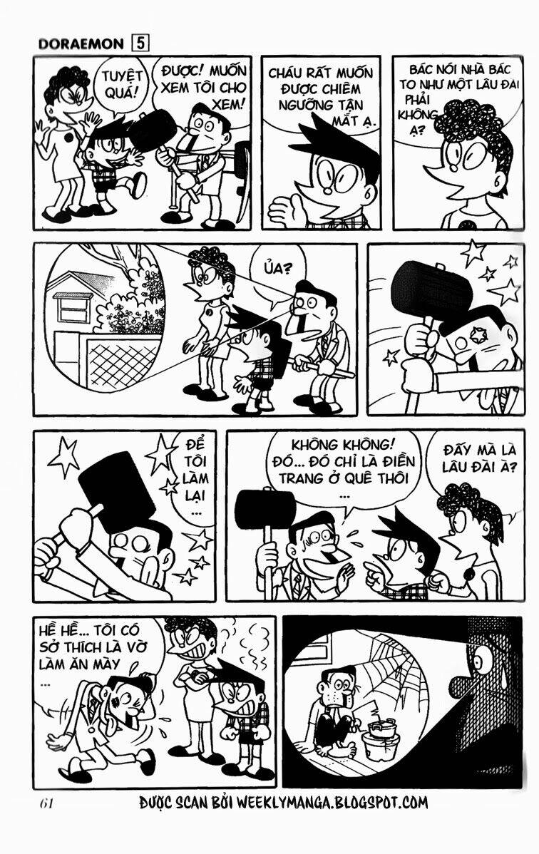 Doraemon - 75 - /uploads/20231230/7ec37ec828310e9a761643dbf3d2c642/chapter_75/page_13.jpg