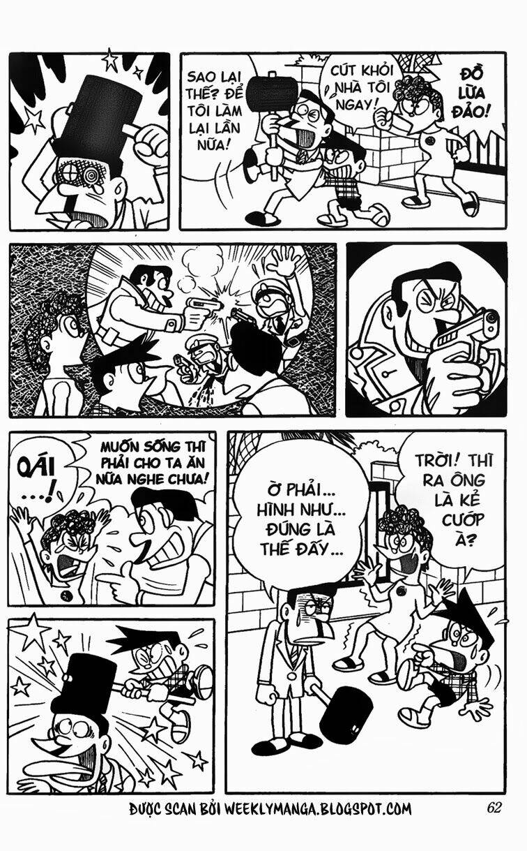 Doraemon - 75 - /uploads/20231230/7ec37ec828310e9a761643dbf3d2c642/chapter_75/page_14.jpg