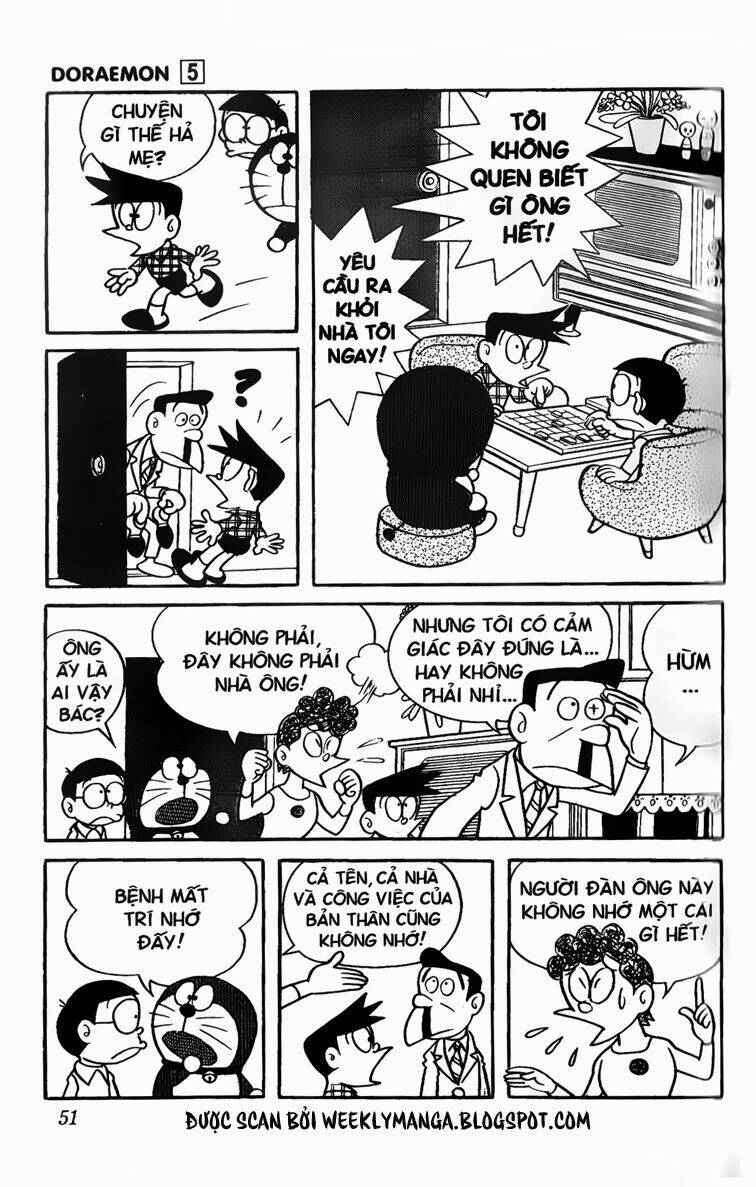 Doraemon - 75 - /uploads/20231230/7ec37ec828310e9a761643dbf3d2c642/chapter_75/page_3.jpg