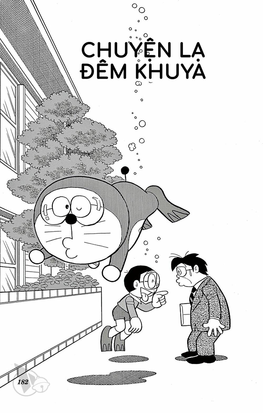 Doraemon - 750 - /uploads/20231230/7ec37ec828310e9a761643dbf3d2c642/chapter_750/page_1.jpg