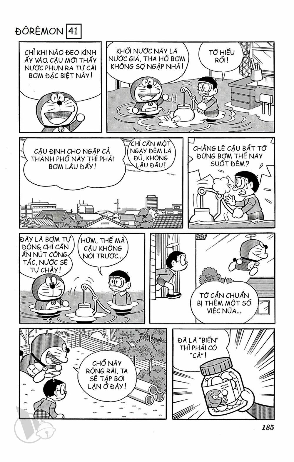 Doraemon - 750 - /uploads/20231230/7ec37ec828310e9a761643dbf3d2c642/chapter_750/page_4.jpg