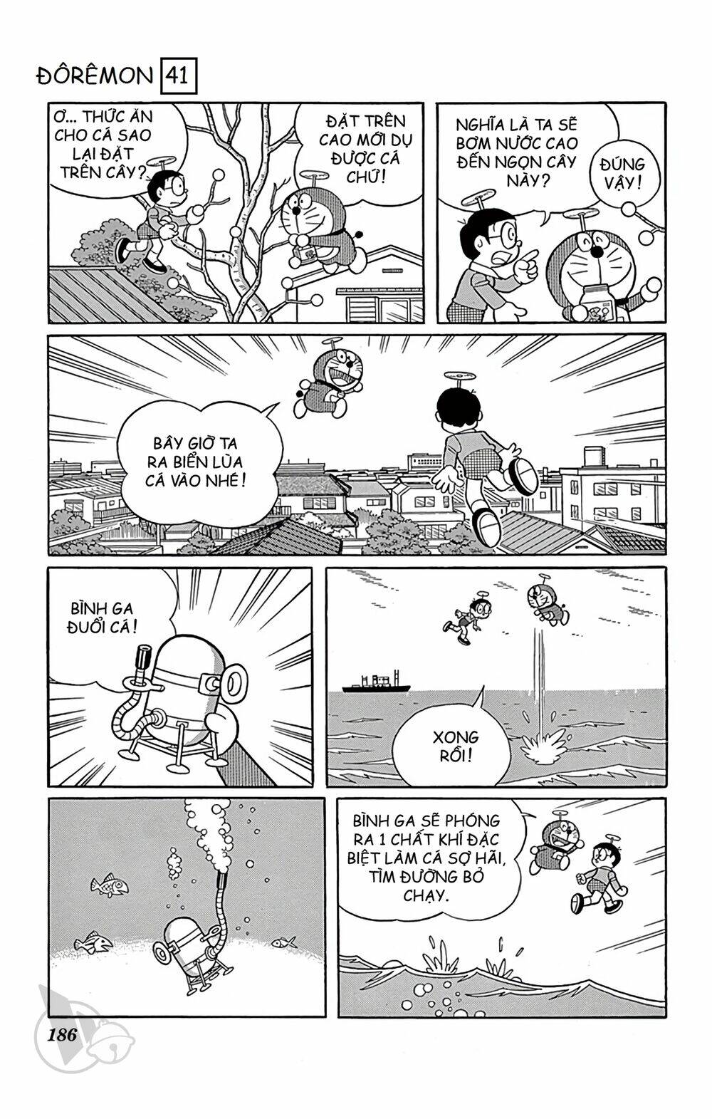 Doraemon - 750 - /uploads/20231230/7ec37ec828310e9a761643dbf3d2c642/chapter_750/page_5.jpg