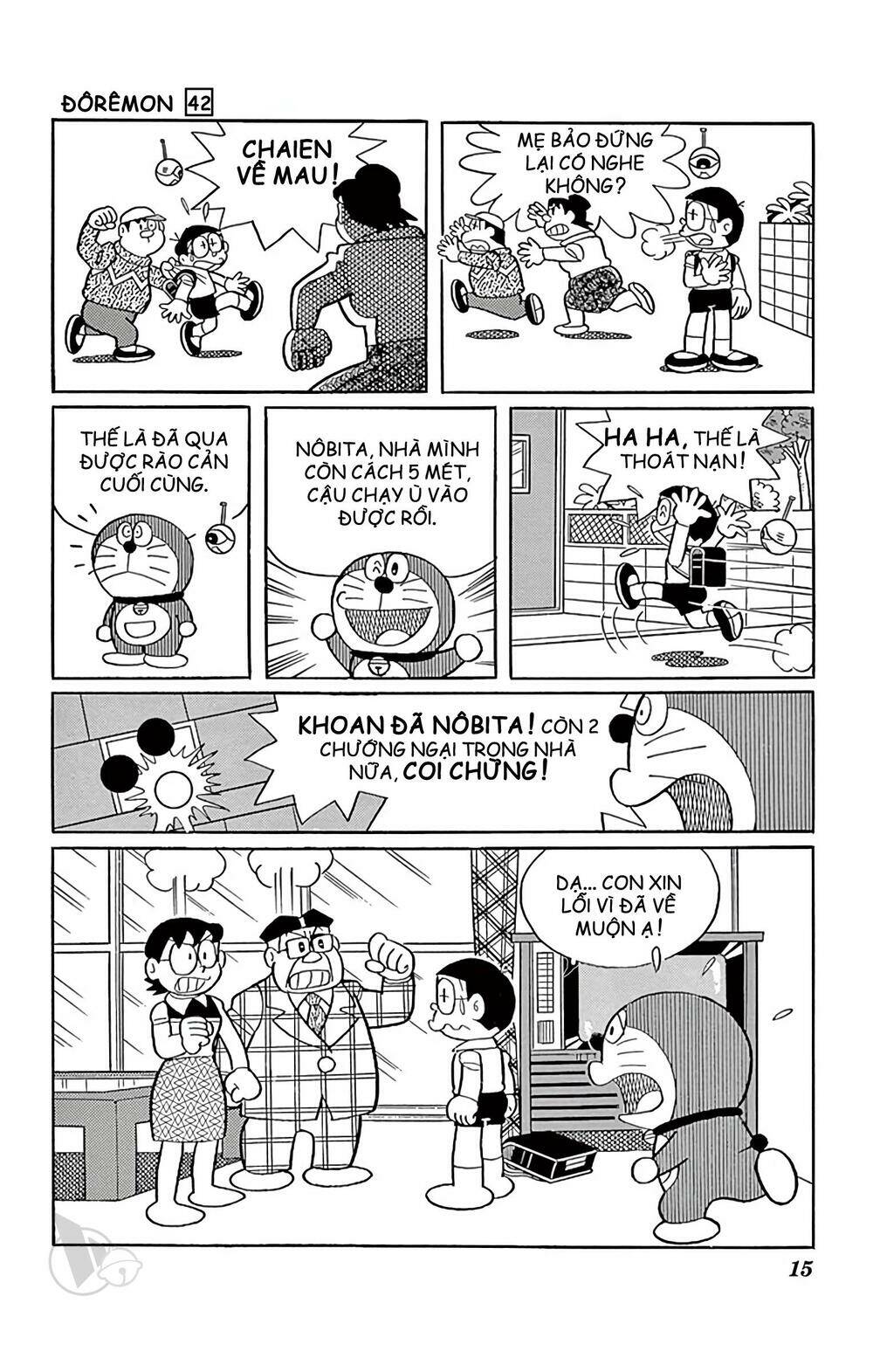 Doraemon - 751 - /uploads/20231230/7ec37ec828310e9a761643dbf3d2c642/chapter_751/page_15.jpg