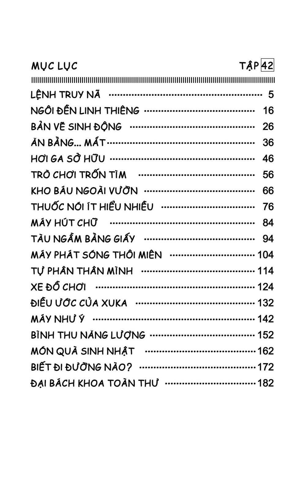 Doraemon - 751 - /uploads/20231230/7ec37ec828310e9a761643dbf3d2c642/chapter_751/page_3.jpg