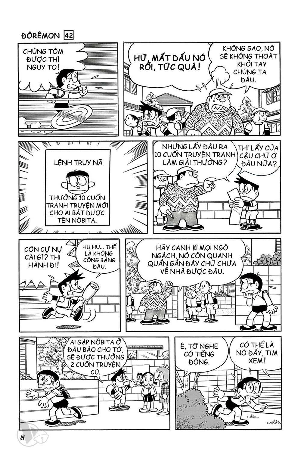 Doraemon - 751 - /uploads/20231230/7ec37ec828310e9a761643dbf3d2c642/chapter_751/page_8.jpg