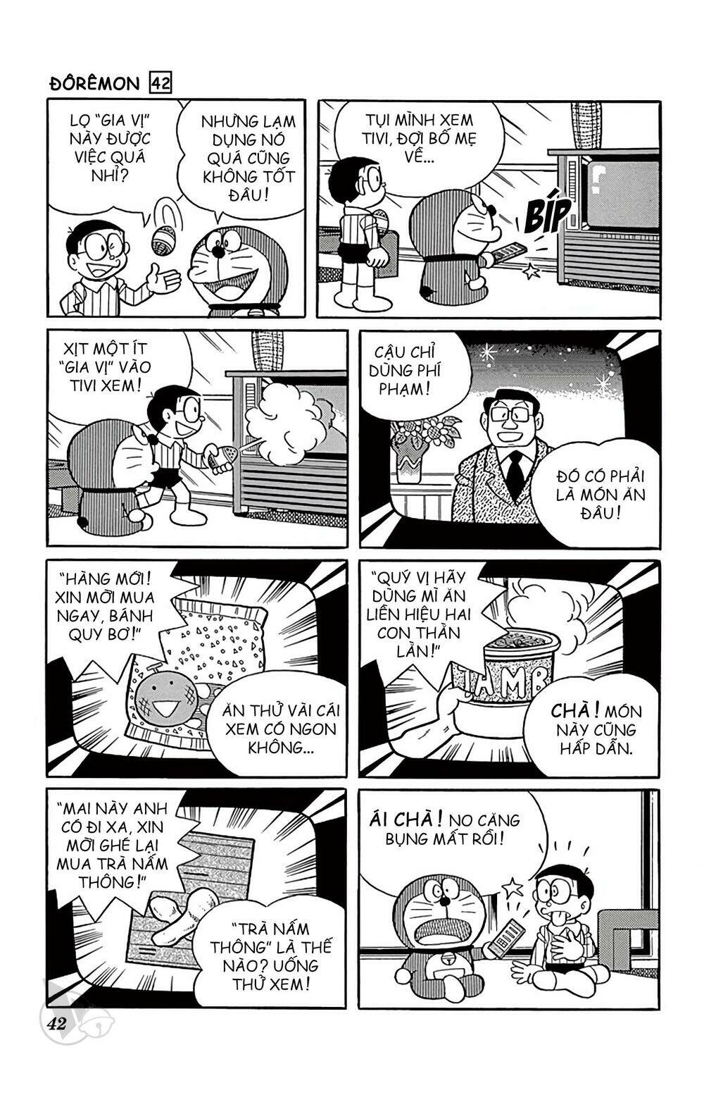 Doraemon - 754 - /uploads/20231230/7ec37ec828310e9a761643dbf3d2c642/chapter_754/page_7.jpg