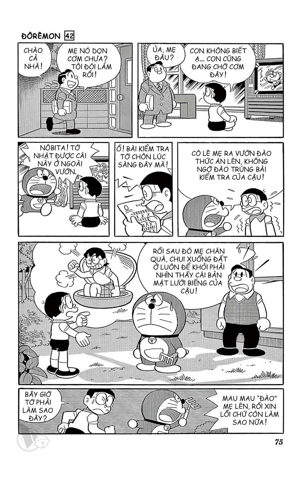 Doraemon - 757 - /uploads/20231230/7ec37ec828310e9a761643dbf3d2c642/chapter_757/page_10.jpg