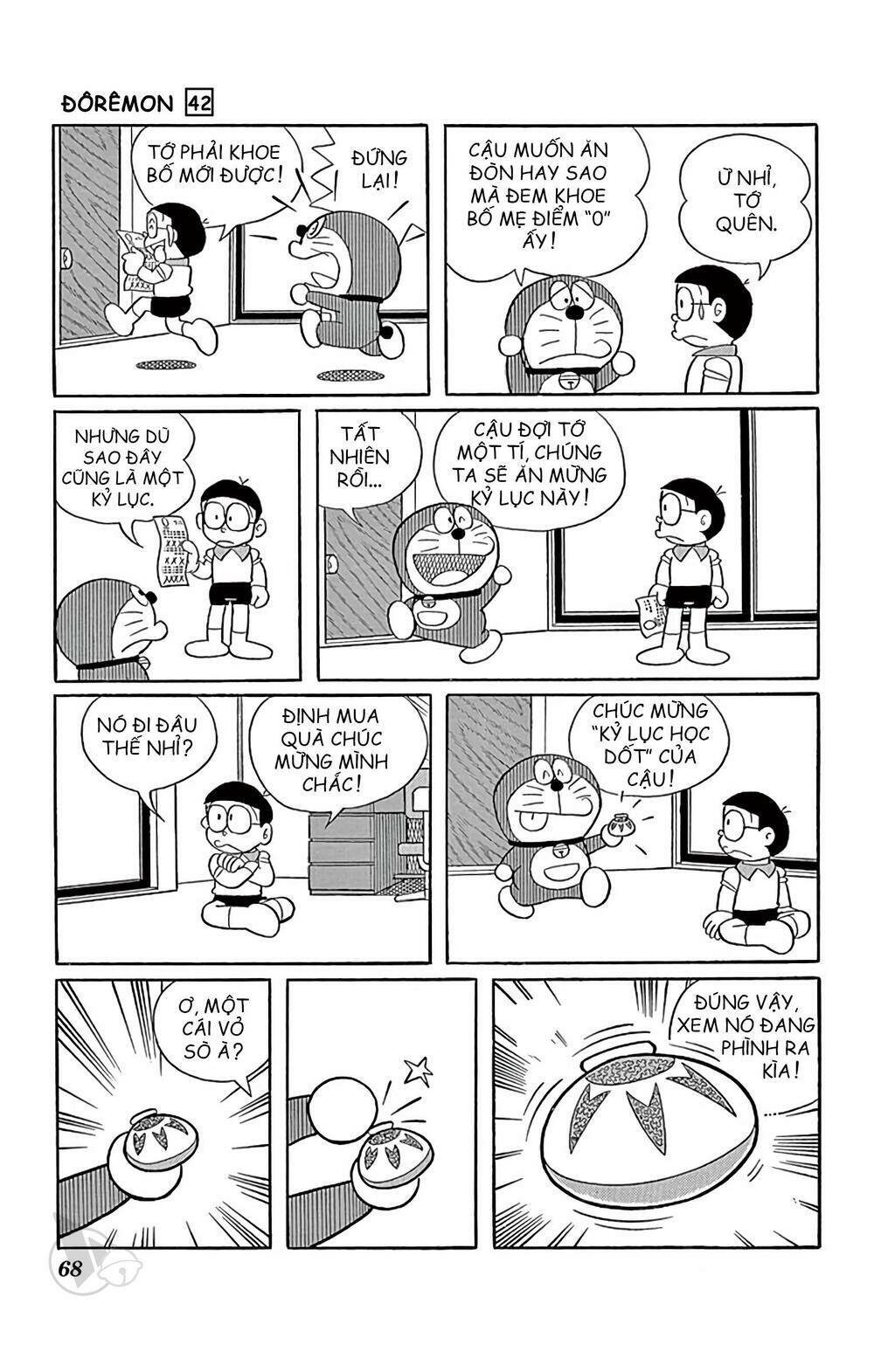 Doraemon - 757 - /uploads/20231230/7ec37ec828310e9a761643dbf3d2c642/chapter_757/page_3.jpg