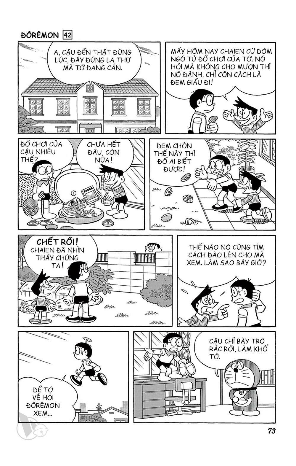 Doraemon - 757 - /uploads/20231230/7ec37ec828310e9a761643dbf3d2c642/chapter_757/page_8.jpg