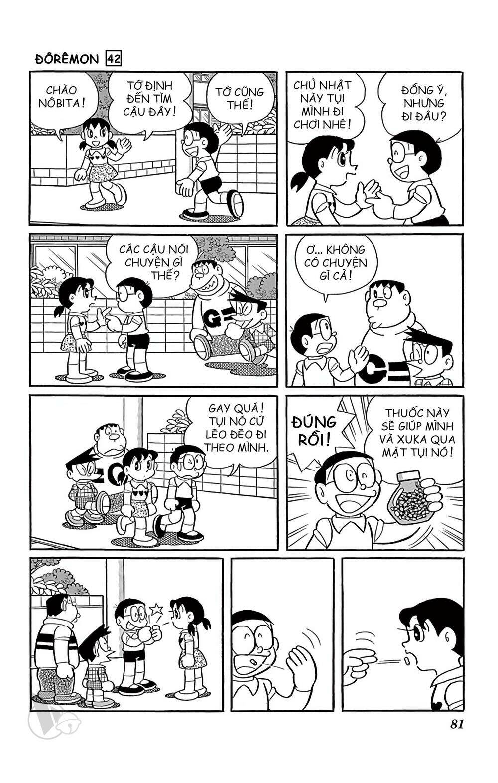 Doraemon - 758 - /uploads/20231230/7ec37ec828310e9a761643dbf3d2c642/chapter_758/page_6.jpg