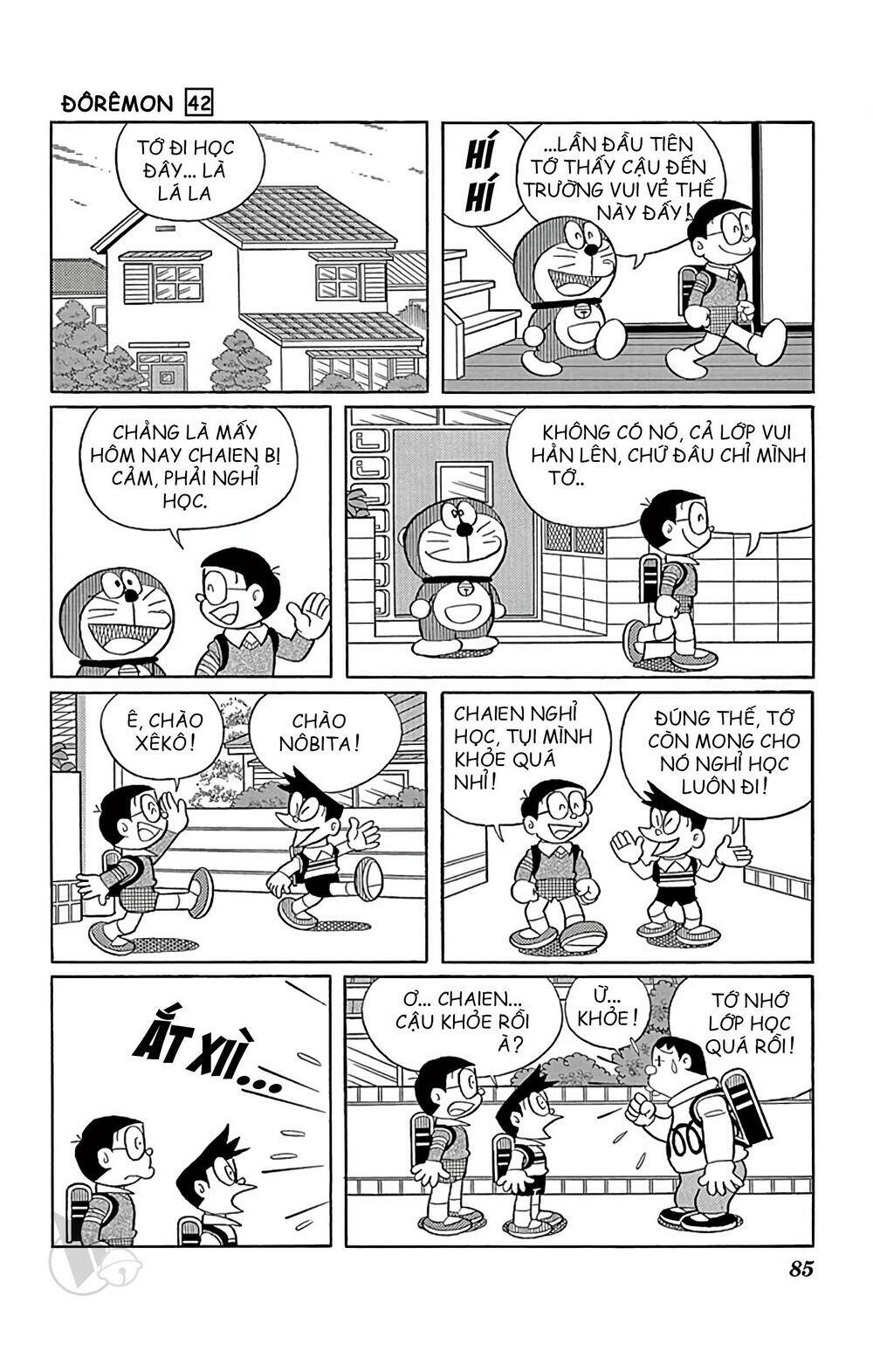 Doraemon - 759 - /uploads/20231230/7ec37ec828310e9a761643dbf3d2c642/chapter_759/page_2.jpg