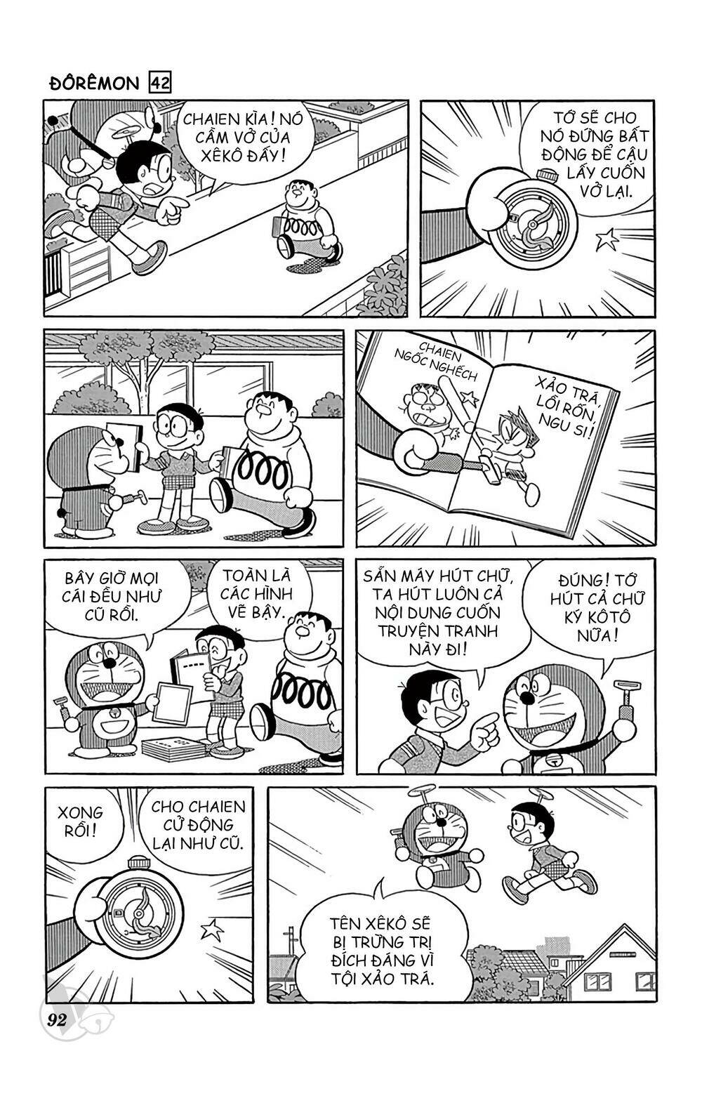 Doraemon - 759 - /uploads/20231230/7ec37ec828310e9a761643dbf3d2c642/chapter_759/page_9.jpg