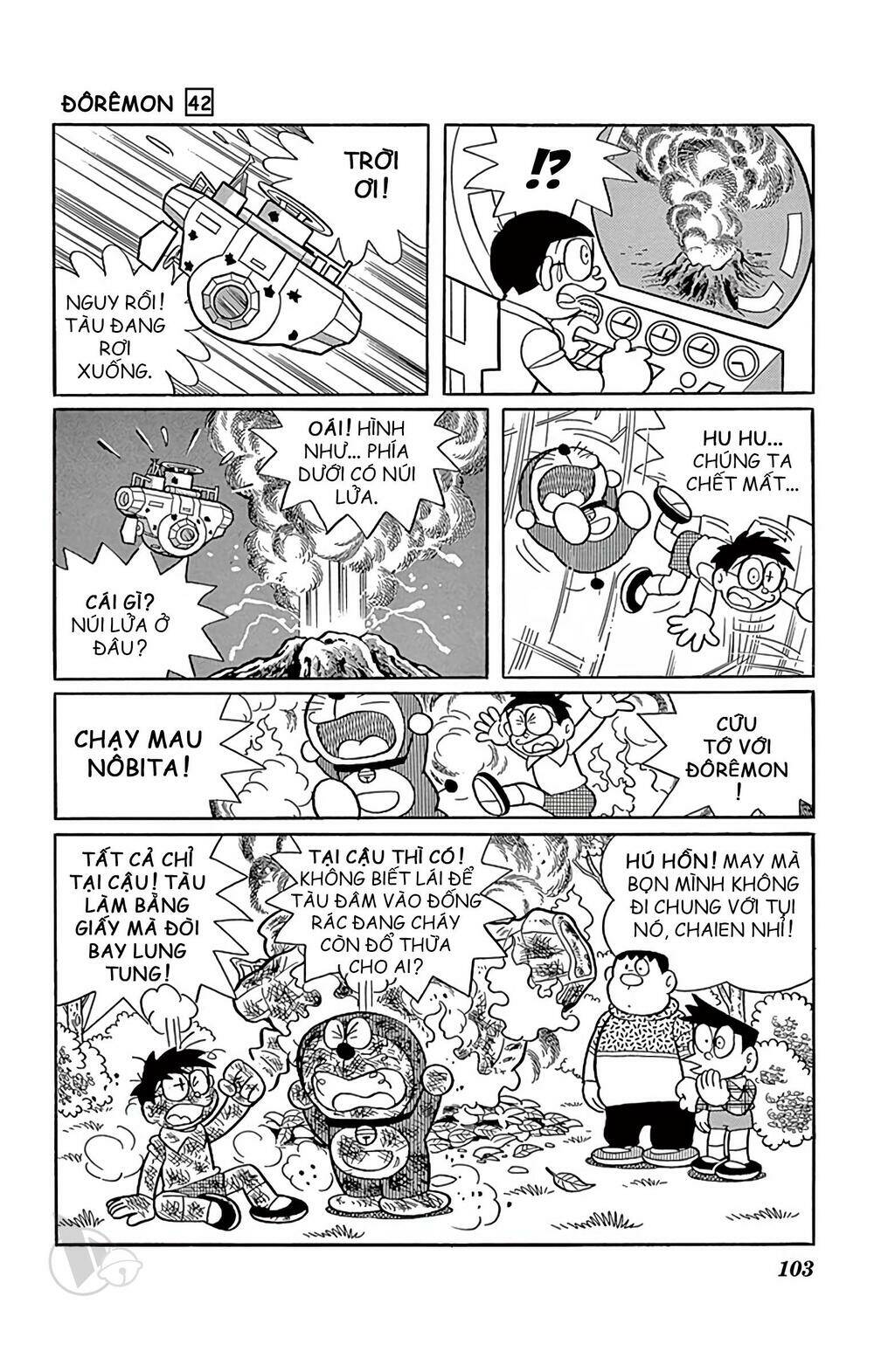 Doraemon - 760 - /uploads/20231230/7ec37ec828310e9a761643dbf3d2c642/chapter_760/page_10.jpg