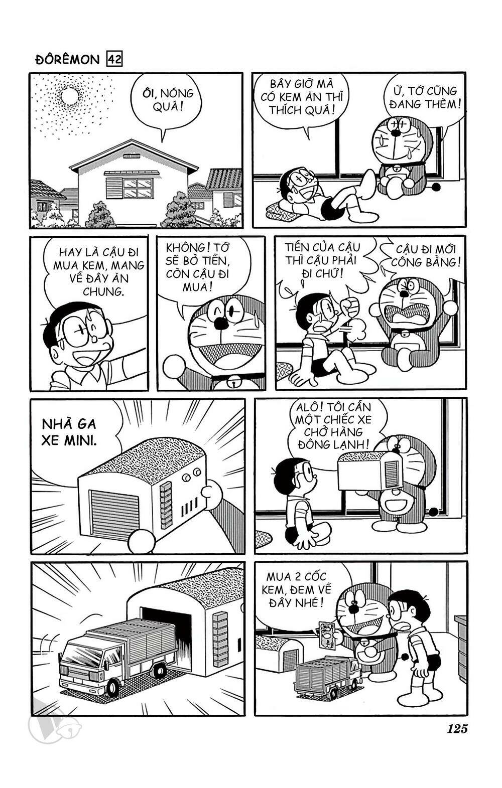 Doraemon - 763 - /uploads/20231230/7ec37ec828310e9a761643dbf3d2c642/chapter_763/page_2.jpg