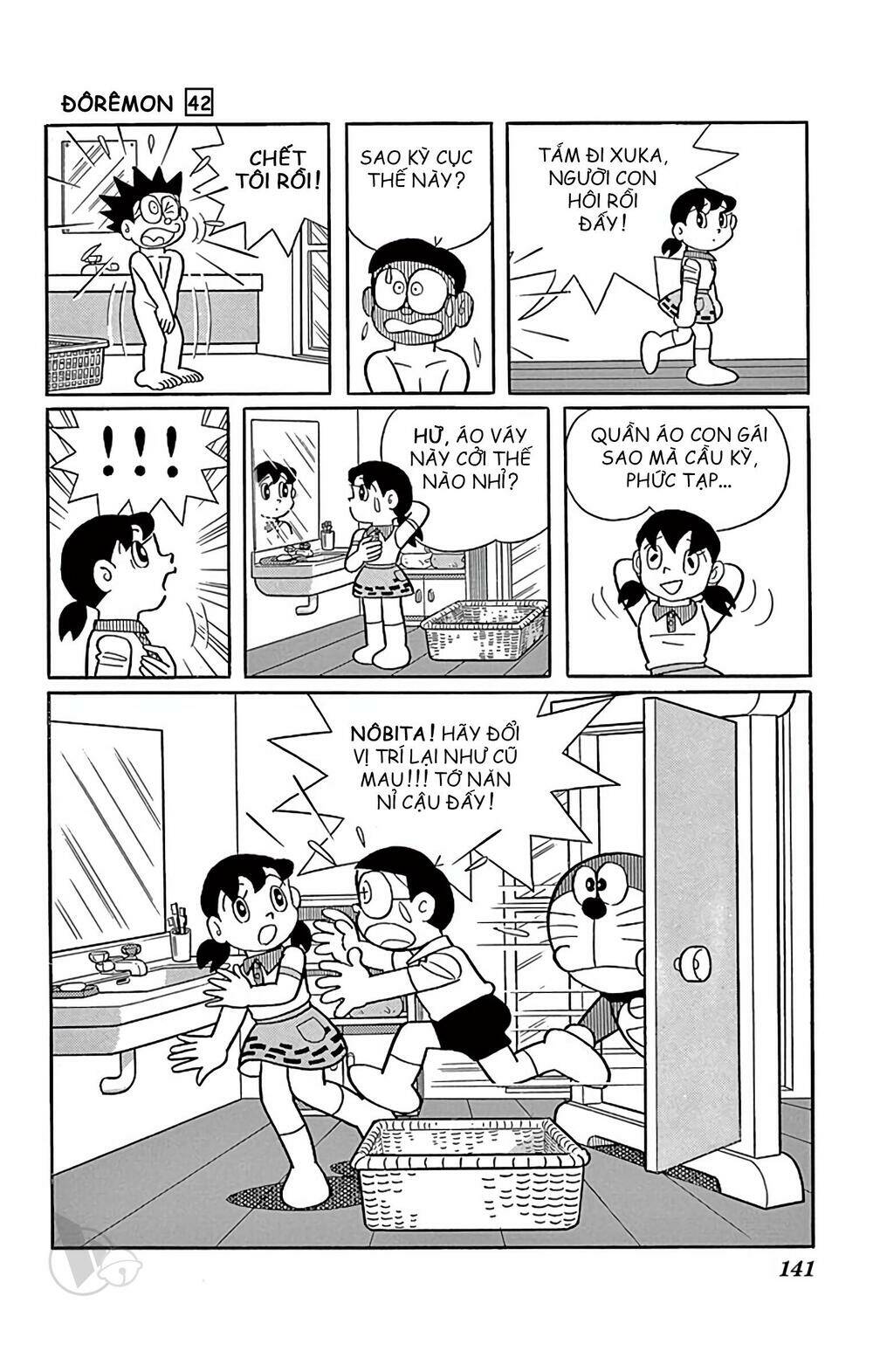 Doraemon - 764 - /uploads/20231230/7ec37ec828310e9a761643dbf3d2c642/chapter_764/page_10.jpg