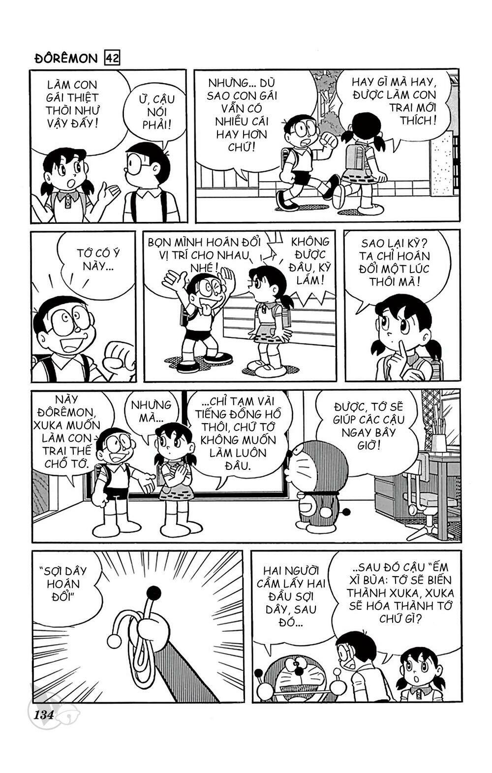 Doraemon - 764 - /uploads/20231230/7ec37ec828310e9a761643dbf3d2c642/chapter_764/page_3.jpg