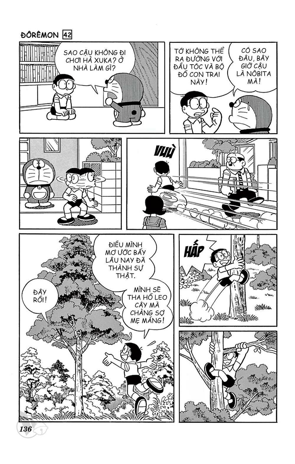 Doraemon - 764 - /uploads/20231230/7ec37ec828310e9a761643dbf3d2c642/chapter_764/page_5.jpg