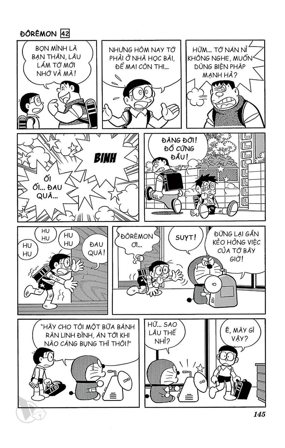 Doraemon - 765 - /uploads/20231230/7ec37ec828310e9a761643dbf3d2c642/chapter_765/page_4.jpg